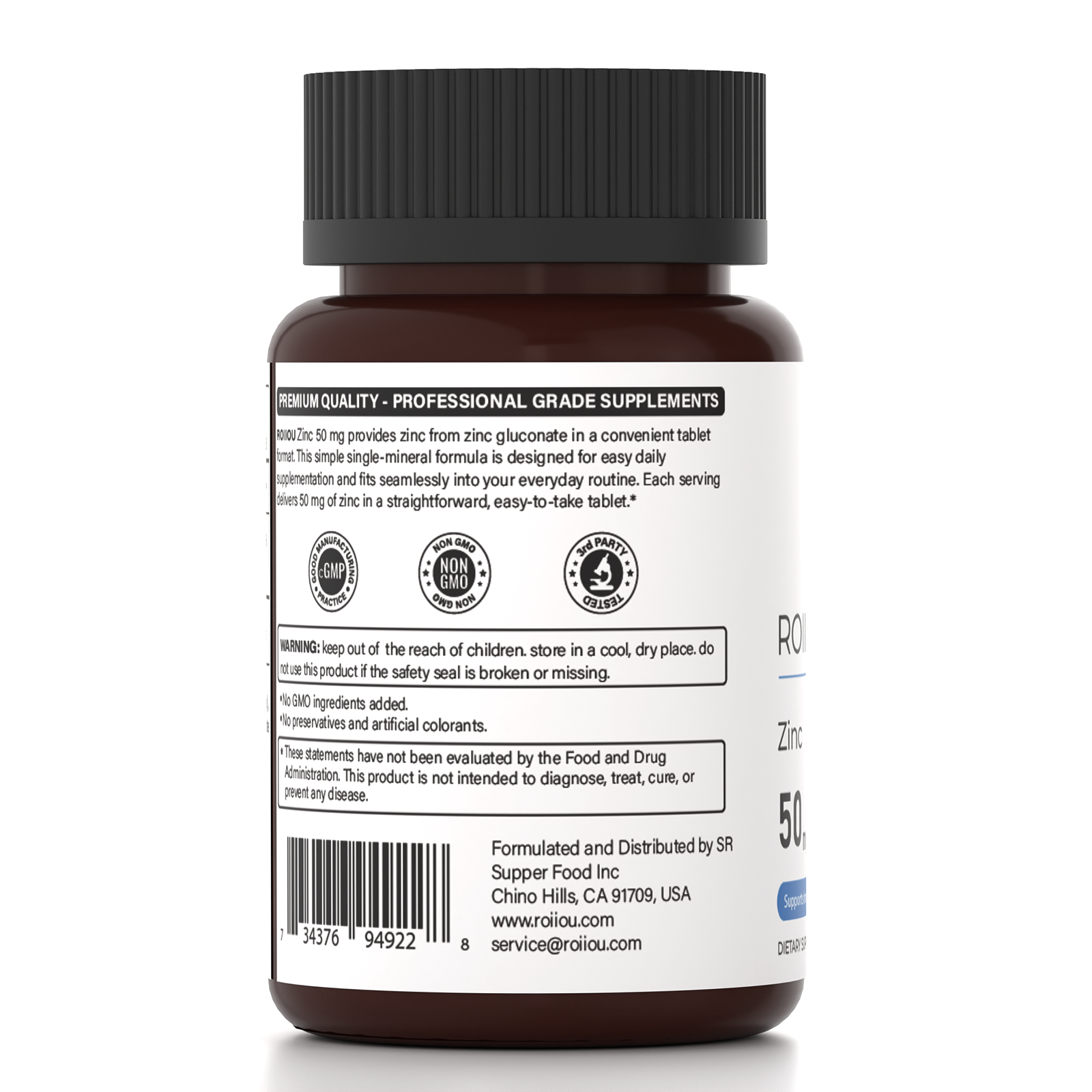 ROIIIOU Zinc Picolinate 50mg Tablets, High Potency Zinc Supplement for Immune Support, Skin Health & Daily Wellness, Vegetarian Formula, 250 Count